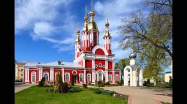 Tambov Trip Packages